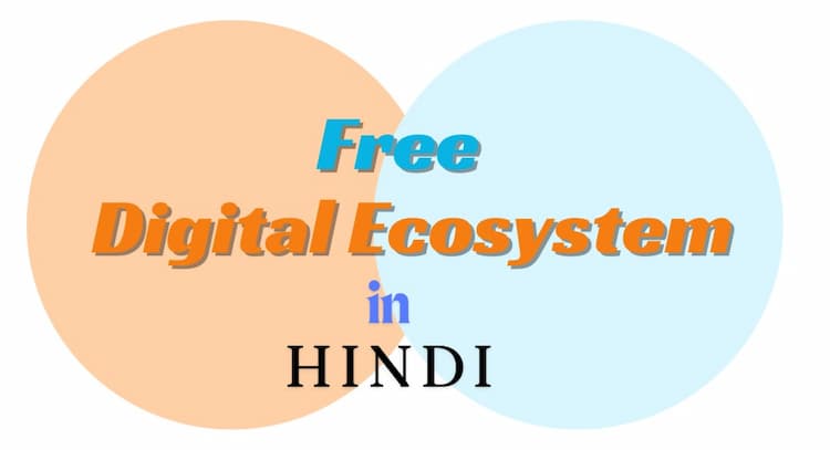 course | Free Digital Ecosystem